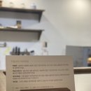 소소과자점 이미지