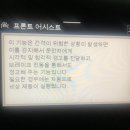 제타시스템