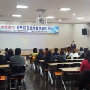 내 자녀 바로 알기 이미지