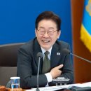 노동보건지소 이미지