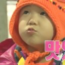 발리부대찌개 이미지