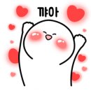 기환농장 네이버블로그