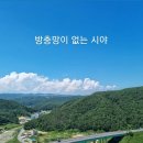 물금로 이미지