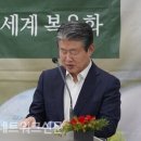 성시화나라 이미지
