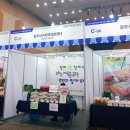 광주서구지역자활센터 맛사랑 이미지