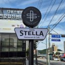 백옥대로1075번길 이미지