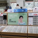 지니스안경 병점중심상가점 이미지