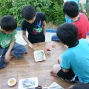 수락민박 이미지