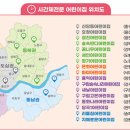 효창어린이집 이미지