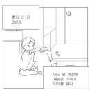 D00897 이미지