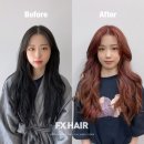 인어헤어샵