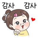 아이들케어언어심리센터
