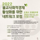 마인드푸드협동조합 이미지