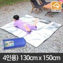 다와올마트 이미지