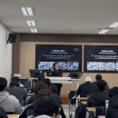 스포츠 사이언스