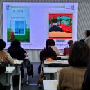 독서교육연구소모두북 이미지