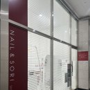 수원-0897 | 네일앤소리 | 시럽 젤네일 | 수원 금곡동 네일 호매실 내돈내산 웨딩네일, 심야 영업, 연서 실장님