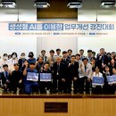 창원한마음병원 이미지