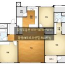 유영 스크린골프 이미지