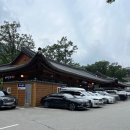 권금성화장실 | 흐린 날 설악산 케이블카 권금성 후기