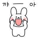 씨더메종 이미지