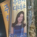 수완 본 약국 이미지