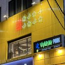 지에스25(gs25)궁동충남대 이미지