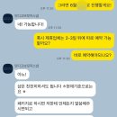 인디고브릿지 | [w.02] 제주웨딩스냅 - 인디고브릿지 계약후기