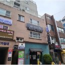 제중 출입국 행정사사무소 네이버블로그