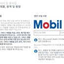 Fs. Again 이미지