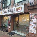 원자력병원 버스정류장 이미지