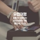 스캔미디어