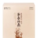 프라임유통