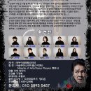 투투 이미지