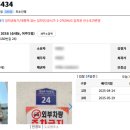 이루다힐 이미지