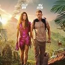 로스트 시티 이미지