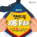 주식회사파인텍 이미지