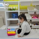 부산아동병원 | 부산 영유아검진 19개월 4차 명지아동병원 예약 방문 주차 후기