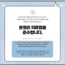 경기도 수원시 영통구 영통로153번길 이미지