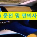 대구오토렌트 이미지