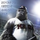 서교산업 이미지