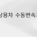 J2360 이미지