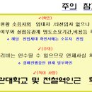 수원-1013 이미지