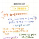인디고선셋 이미지