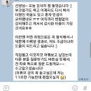 [신청접수]1인 지식창업 저자특강(5월 2일(일)) | 월급 외 수익 300만원 버는 공식! (책쓰기,유튜브...