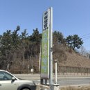 고향쌈밥 | [내돈내산] 군산 고향우렁쌈밥 맛집 추천