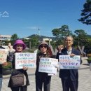 (개미뉴스) 65세 이상 기초연금 수급대상 축소 시도를 반대한다! 이미지