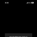 비엣남 이미지