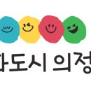 어울림워커스 네이버블로그