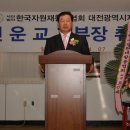 한국재활용 이미지